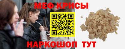индика Вязьма