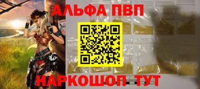 дмт Гудермес