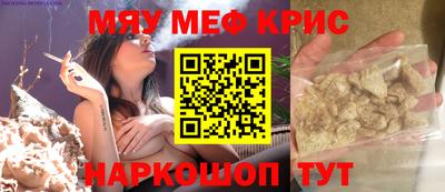 индика Вязьма