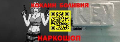 альфа пвп Вязники