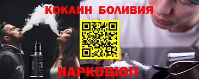 альфа пвп Вязники