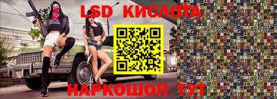 альфа пвп Вязники