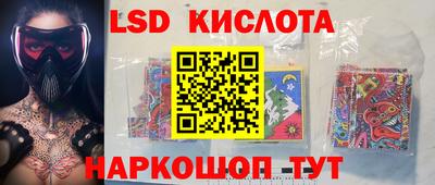 стаф Вышний Волочёк