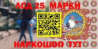 альфа пвп Вязники