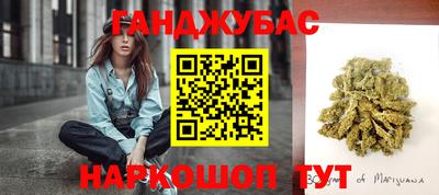 альфа пвп Вязники