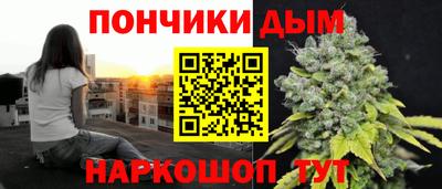 стаф Вышний Волочёк