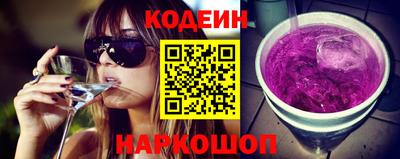 индика Вязьма