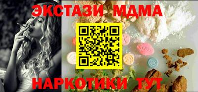 альфа пвп Вязники