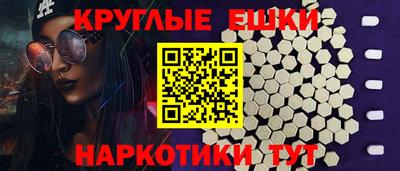 дмт Гудермес
