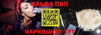 индика Вязьма