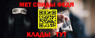 индика Вязьма