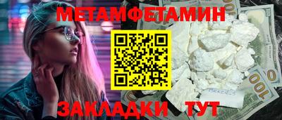альфа пвп Вязники