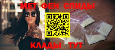 стаф Вышний Волочёк