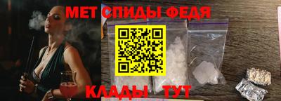 кокаин VHQ Гуково