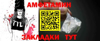 индика Вязьма