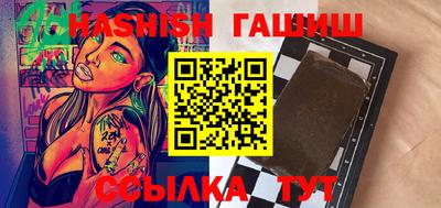 альфа пвп Вязники