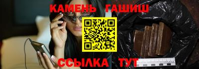 стаф Вышний Волочёк