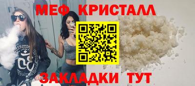 индика Вязьма