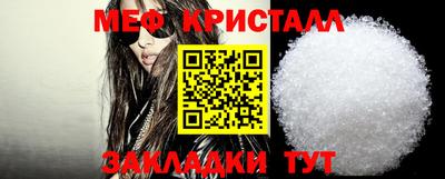 индика Вязьма